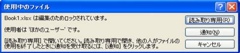 Windows777とは (ウィンドウズスリーセブンとは) [単語記事].